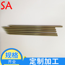 ƲP̽ᘹ ʳƷë̽ᘹ P䓟ż^ضӋ̽ᘹ