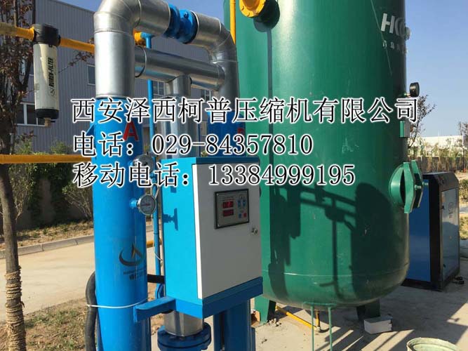 空压机储气罐安装报检(小图)