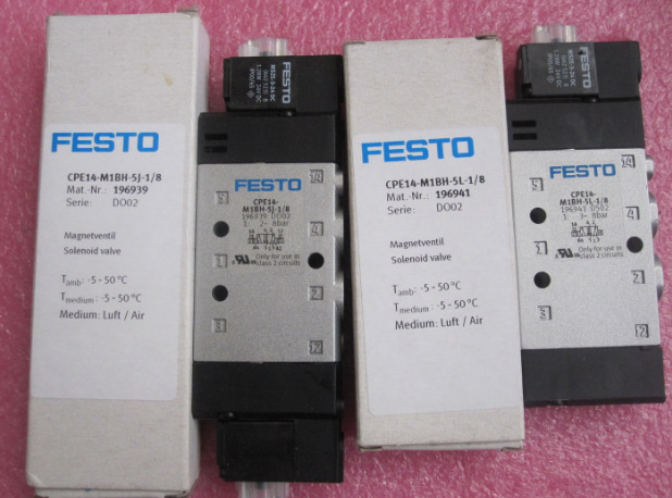 现货销售FESTO  CPV10-M1H-2X3-OLS-M7   原装