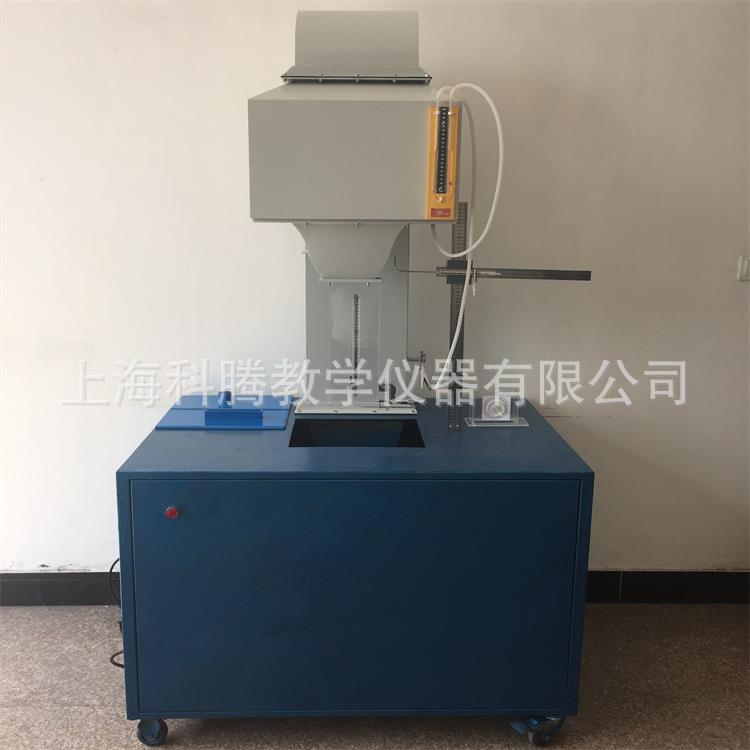 空气动力学多功能实验台 气体紊动射流实验台 风洞设备 风洞实验