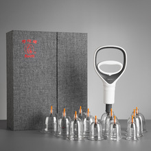 ٢հι 1224װ ðι Ӻʽι