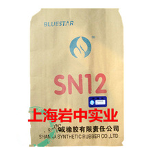 ���lɽ�{�ϳ��ȶ����zSN121 ɽ�{SN121  �����늾���|