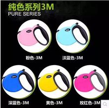 �Ø�DELE������s������3M4M5M ��ԃ�ͷ�