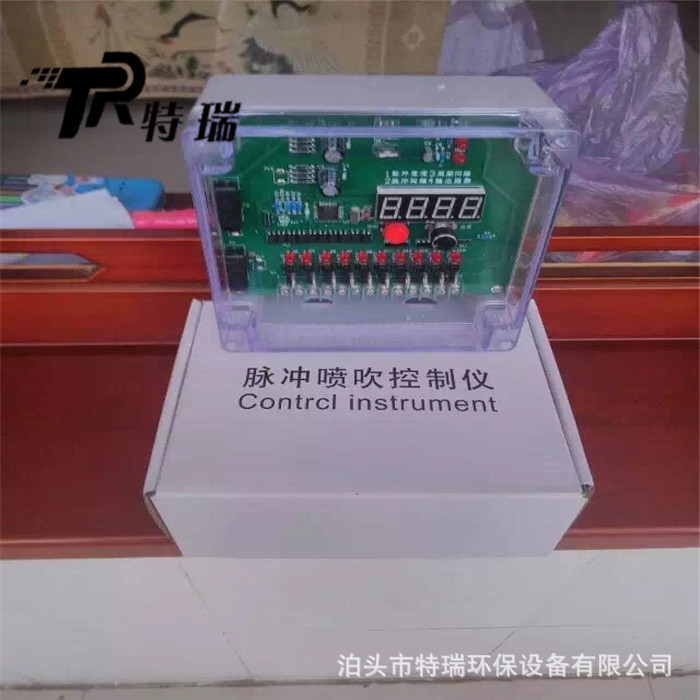 SXC-8A1-10型脉冲控制仪 自动清灰控制器脉冲电磁阀控制板 电控箱