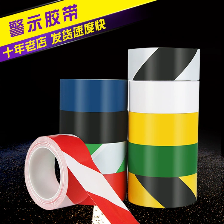 Оптовая предупреждающая лента двухцветная монохромная цветная лента из ПВХ, скрайбинговая лента Area Division, ориентировочная лента