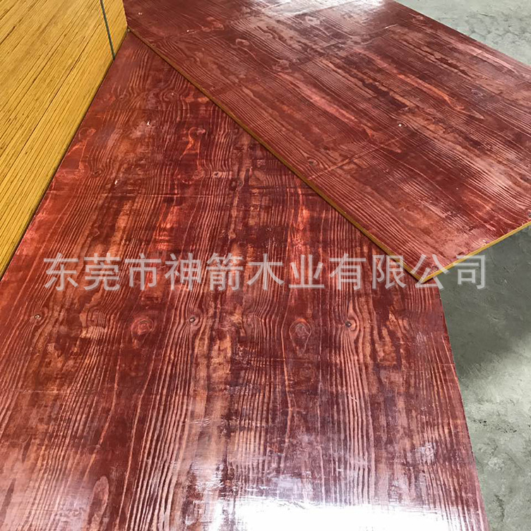 ������ľģ�� ����С��� ������ʵ�ն���