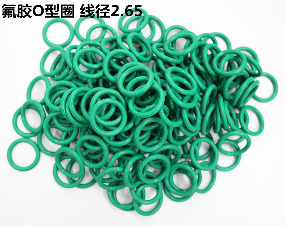 高温氟胶O型圈密封圈工厂直发31.5/32/32.5/33.5/34.5*线径2.65