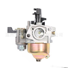 ���͙Cˮ�Ä������ 168F 170F GX160 GX200 ������