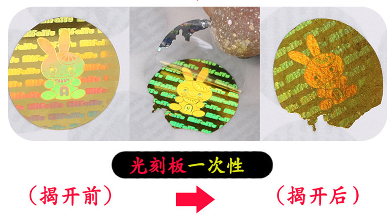 苍南县龙港稳泰纸塑制品厂(详情页)_08