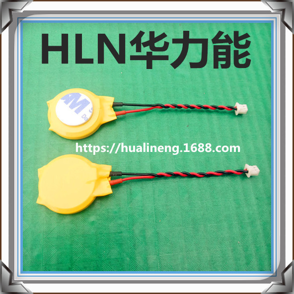 CR2032 Notebook Motherboard 3V Battery CR2032 with Cable and Plug CMOS Soldering Feet