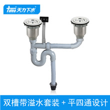 �����N��ˮ����ˮ���b �͸ߜ���ˮ�� ϴ���������ˮ��Z8005C005