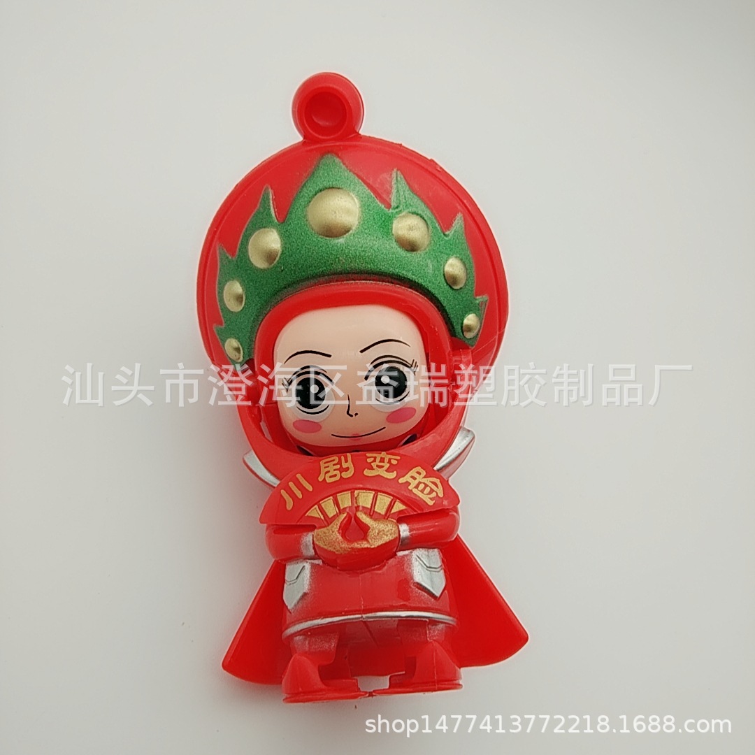 微信图片_2018042310540917