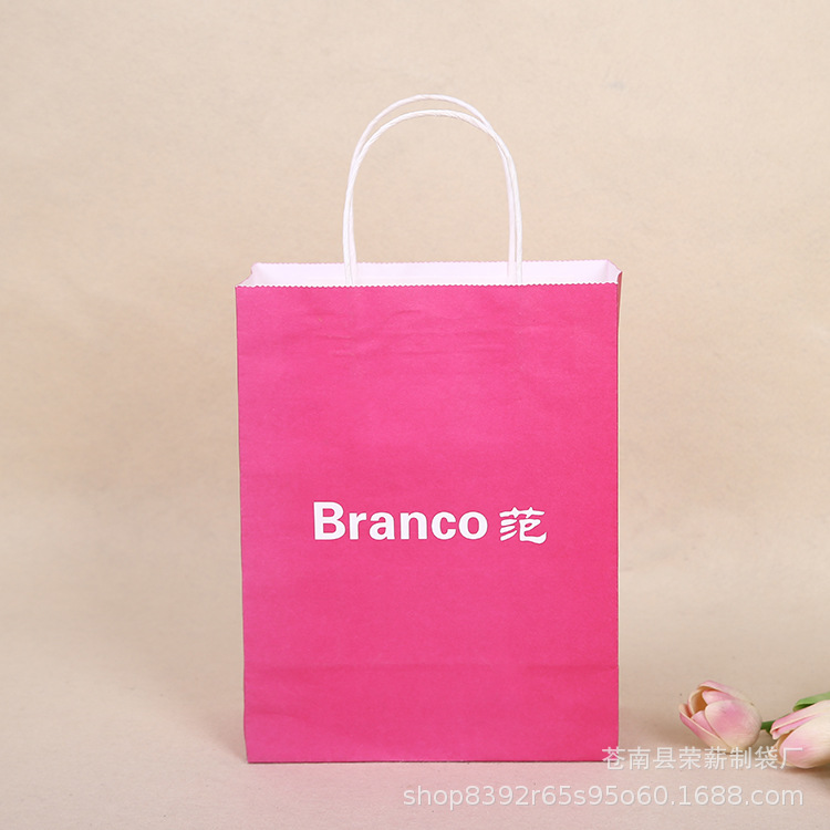 厂家  牛皮纸袋定做定制方底广告礼品购物包装袋  环保服装手提袋