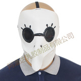 Хэллоуин белая маска, маски для животных, маски с латекской животных, Американская верблюжья Грава, Альпака