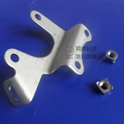 Metal welding,Studs,Nut welding[Free proofing]Dongguan laser welding Processing factory