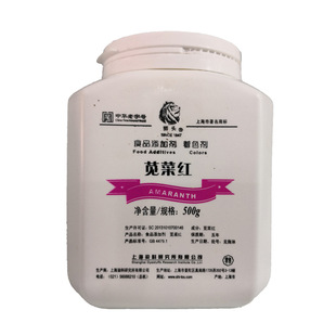 �Ϻ��{�^ ʳƷ���{�˼t 85% ʳ��ɫ�� 500g/Ͱ