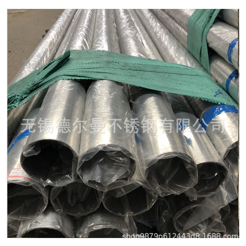 专业厂家供应304不锈钢方管 304不锈钢方矩管 欢迎来电咨询