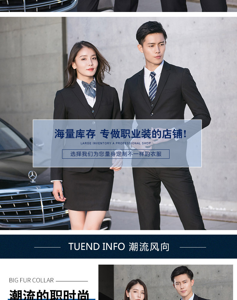 Black and Blue Gray Set-Copy_02.jpg