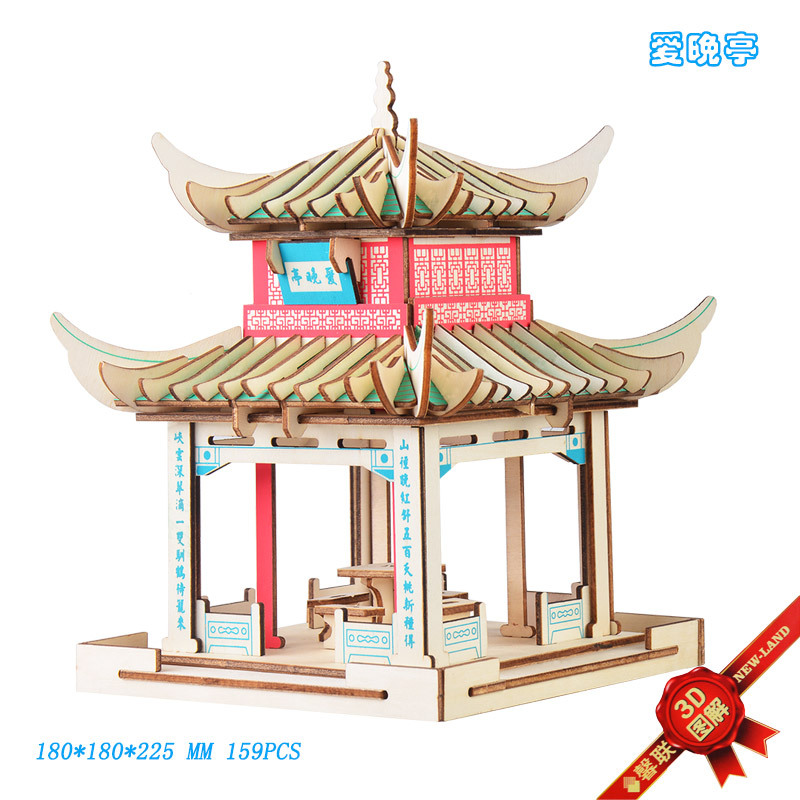 Деревянная реалистичная головоломка, конструктор, игрушка для взрослых, 3D, DIY