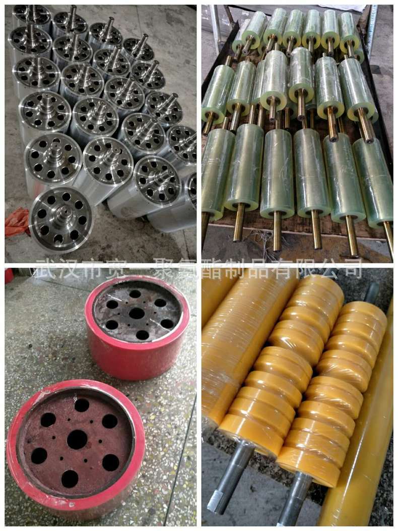 供应湖北荆门聚氨酯胶辊包胶加工