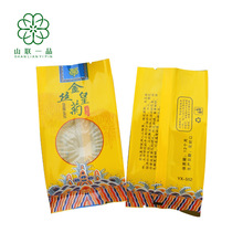 552��z�S��С�ݴ�6.0*11.5*1.3 һ��һ���ʾղ��~���b��