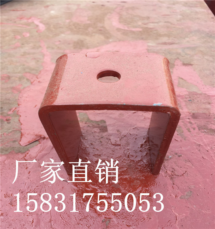 批发U形吊耳 A19U形吊耳 HG/T21629-1999  A19U形吊耳