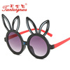 Fashionable children's multicoloured cute universal sunglasses, city style, Korean style