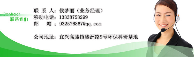 紫外线消毒模块_紫外线消毒模块厂304明渠式紫外线杀菌消毒500m³/d