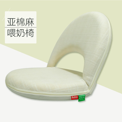 亞馬遜外貿批發定制哺乳喂奶椅子可貼牌折疊椅榻榻米日韓式臥室椅