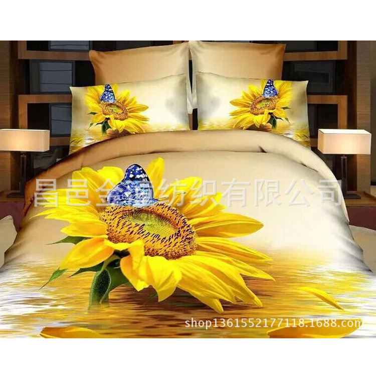 分散印花床品布涤磨毛3D 全涤磨毛布 110g分散平网 75D*150D