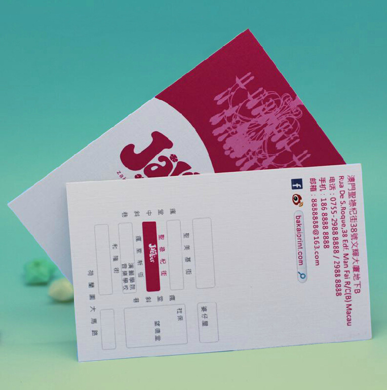 Manufacturer Produces Coated Paper Design Print Business Cards