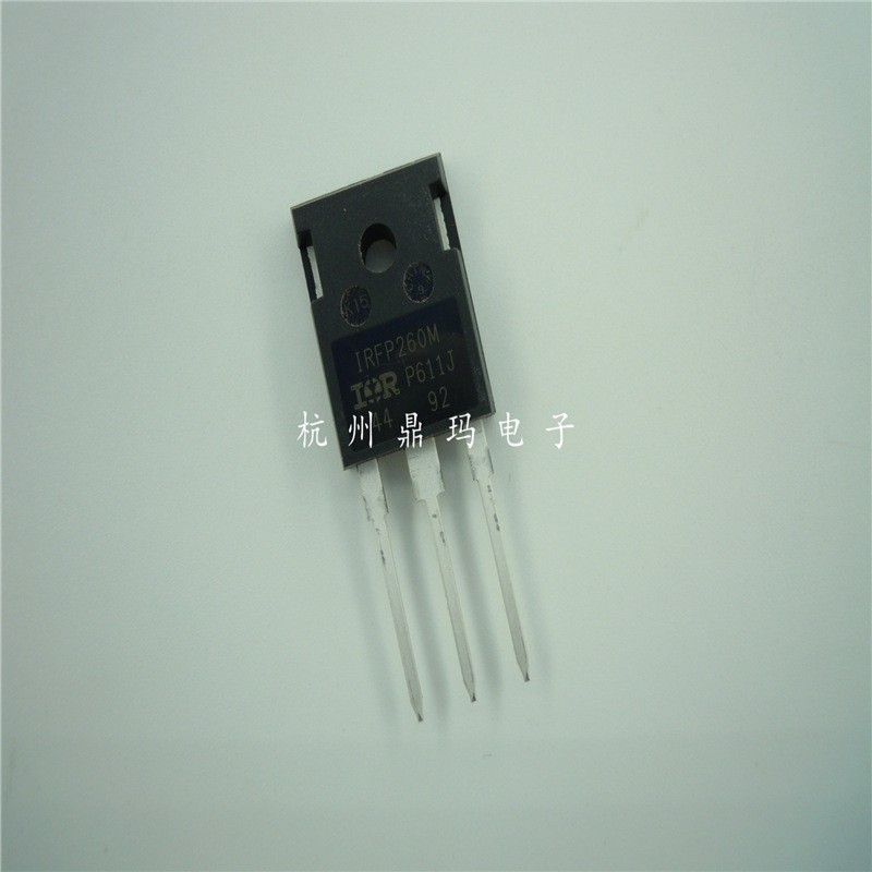 IRFP260M TO-247  原装 N/50A/200V，0.04欧