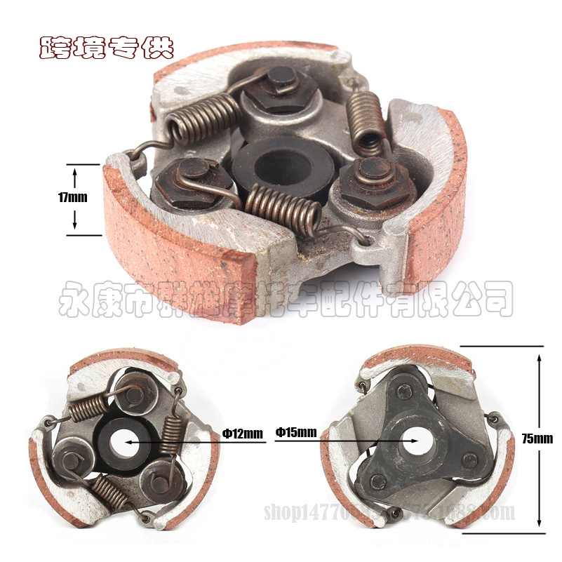 49CC мини-мотоцикл аксессуары небольшой спортивный автомобиль внедорожный двухударный двигатель чистого железа сцепления