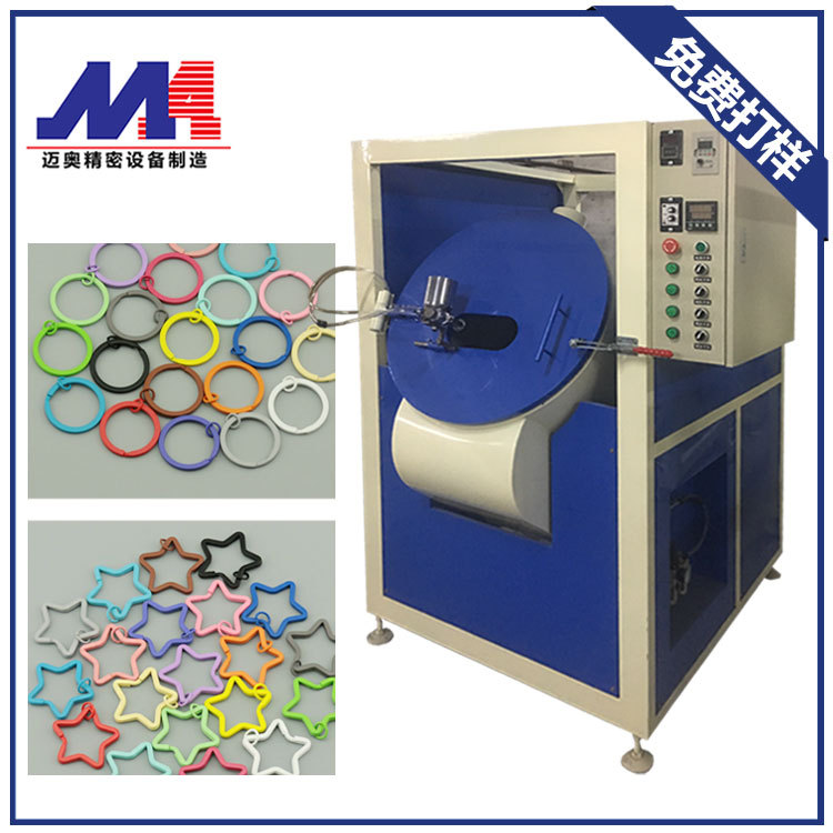 浙江小五金喷涂机彩色钥匙扣滚喷机塑胶玩具喷涂设备厂家直销