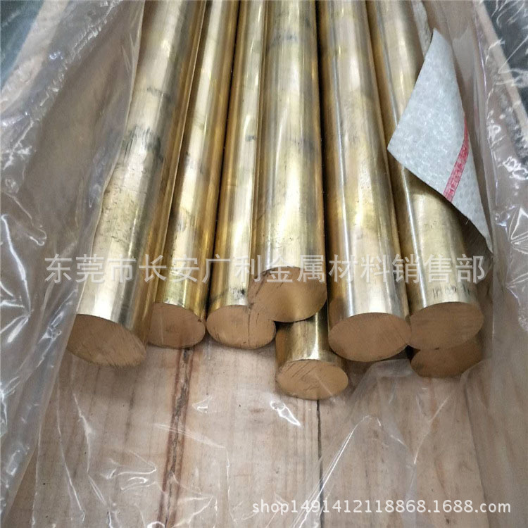 HBI60-1无铅黄铜棒含量100ppm厂家阿里巴巴<1688.com>便捷交易