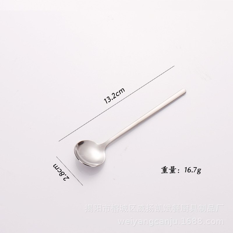 304 짧은 원형 스푼(샌드블래스트 손잡이)