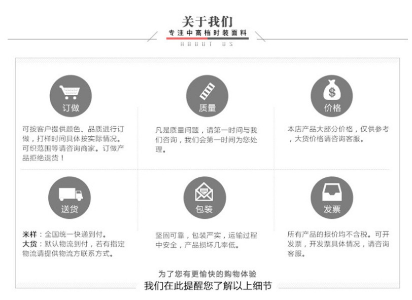 507a2051141315bff588deee6b75f3