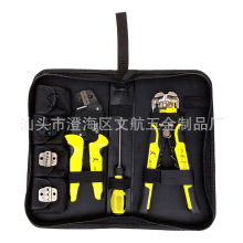 ������ģ4��1��Ҏ��݆ʡ�������Q���b���� ��䌣�I�����Q