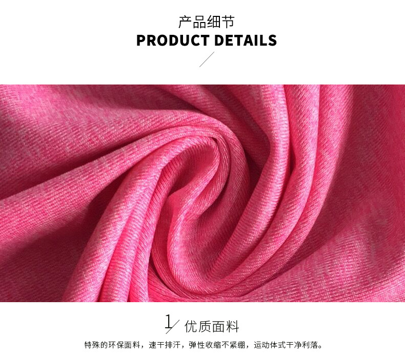 2637详情页_10