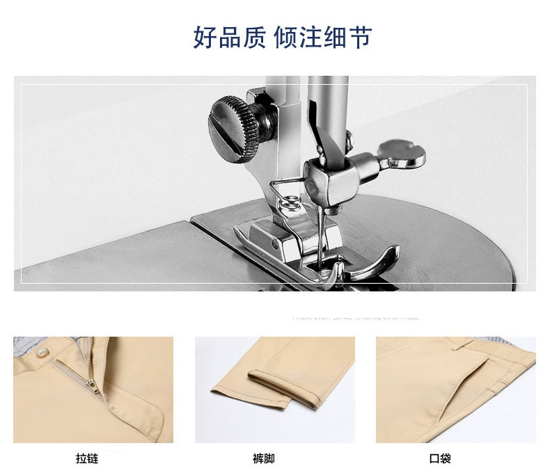 10194628984_869878512