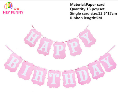 Happy birthday拉花11