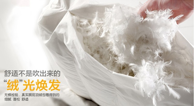6225北欧布艺沙发详情页_8.jpg