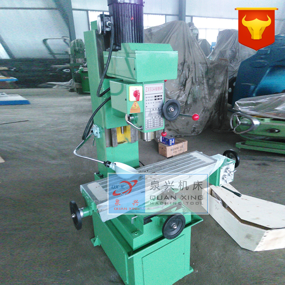 机床厂家供应ZX50F多功能钻铣床|小型钻铣床经济性钻铣床终身维修