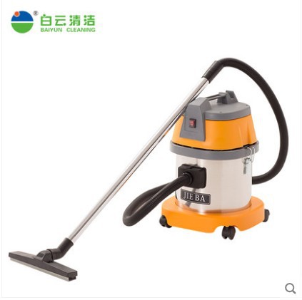 洁霸吸尘器桶式洁霸吸水机BF500干湿吸尘器酒店清洁吸尘器工厂