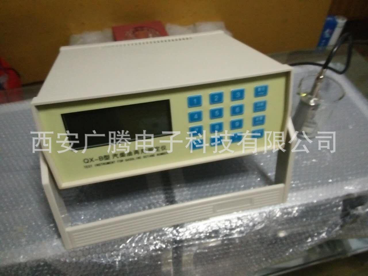 辛烷值测定仪 汽油辛烷值测定仪 十六烷值测定仪