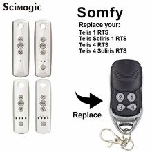 Somfy 尚飛 國外品牌車庫門遙控器 跨境電商 發射器 發射手柄