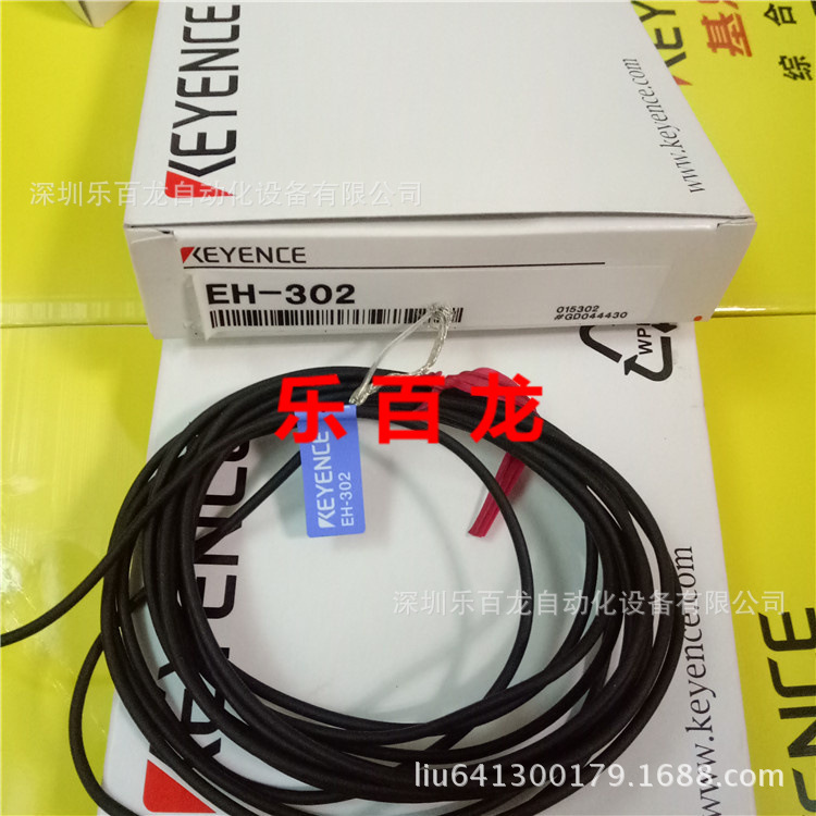 现货 基恩士 EH-302 长距离放大器分离型接  近传感器头 质保一年