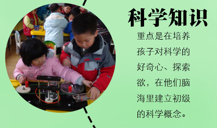 竹知了_05.jpg?x-oss-process=image/format,png