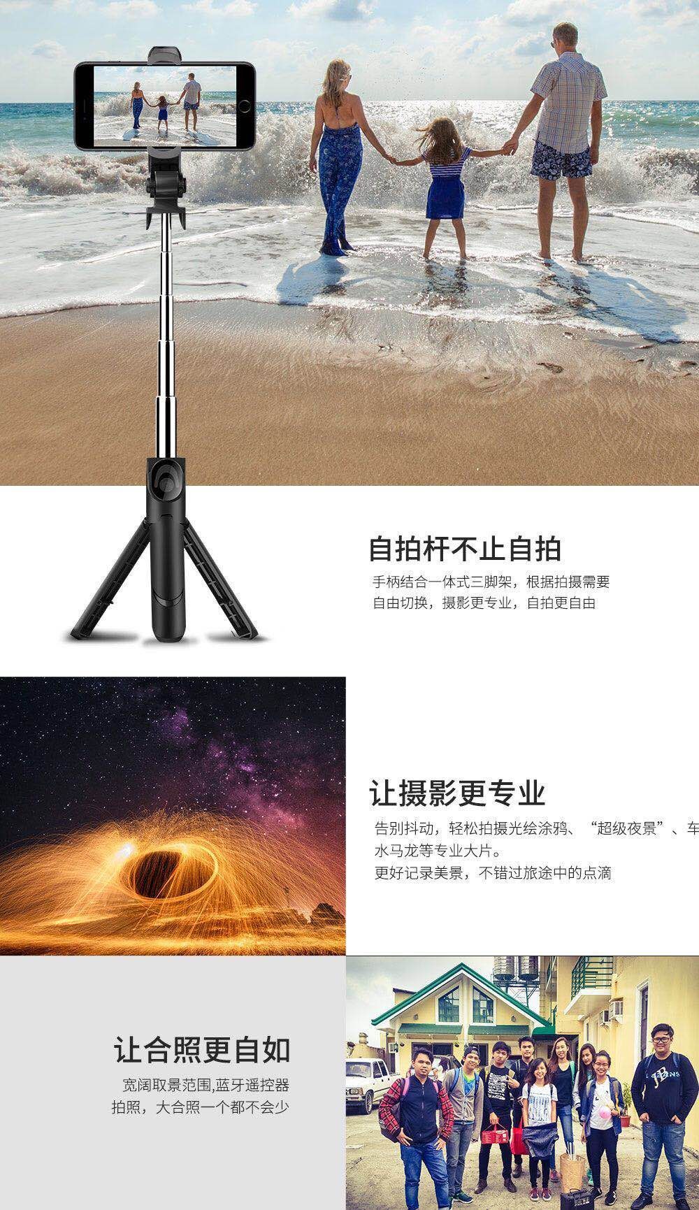 Perche selfie - Ref 3386929 Image 17