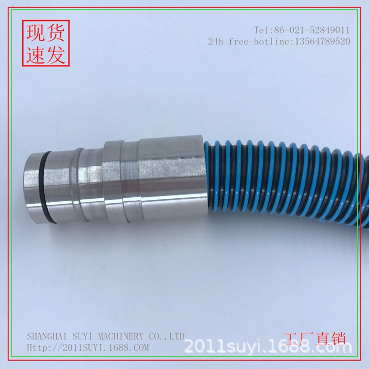 中央除尘系统清扫配件DN50HV清扫阀口DN40墙阀地阀不锈钢快接头